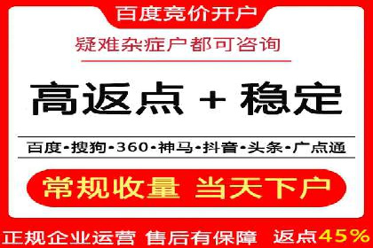 360信息流广告的创意玩法：看这五个案例就够了